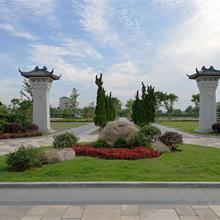 名人苑風(fēng)景