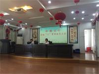 推進(jìn)5S管理  提升松鶴形象