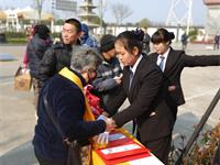 推進(jìn)生態(tài)文明   推行生態(tài)安葬