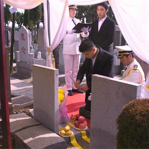 禮儀服務(wù)--舊墓改建-圖集-5