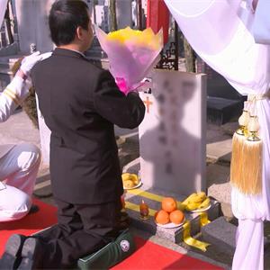 禮儀服務(wù)--舊墓改建-圖集-1