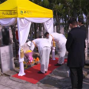 禮儀服務(wù)--舊墓改建-圖集-4
